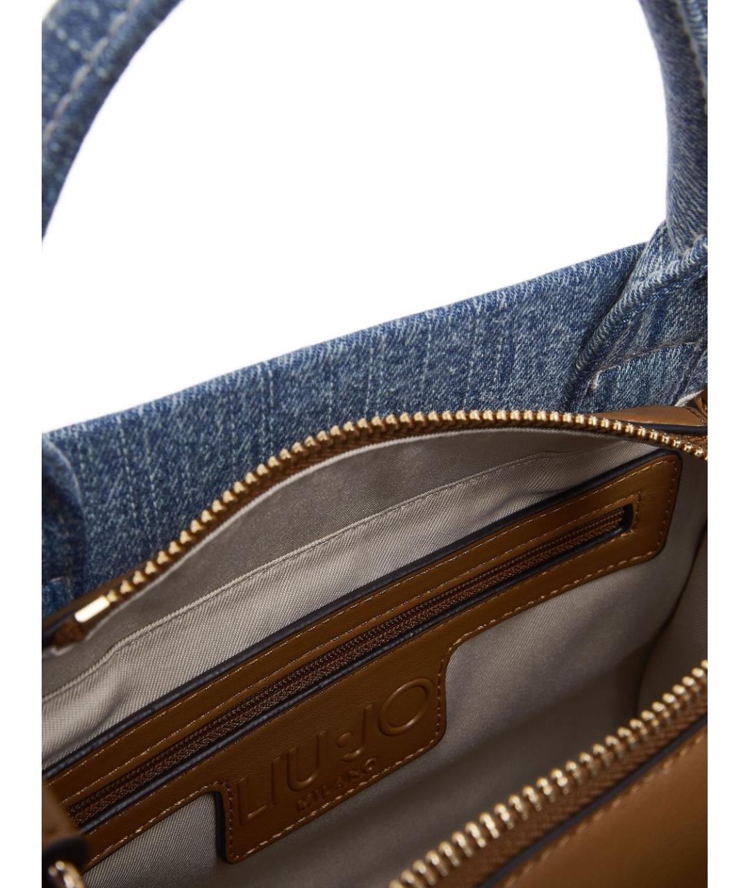 LIU JO Синяя тканевая сумка тоут, фото 2