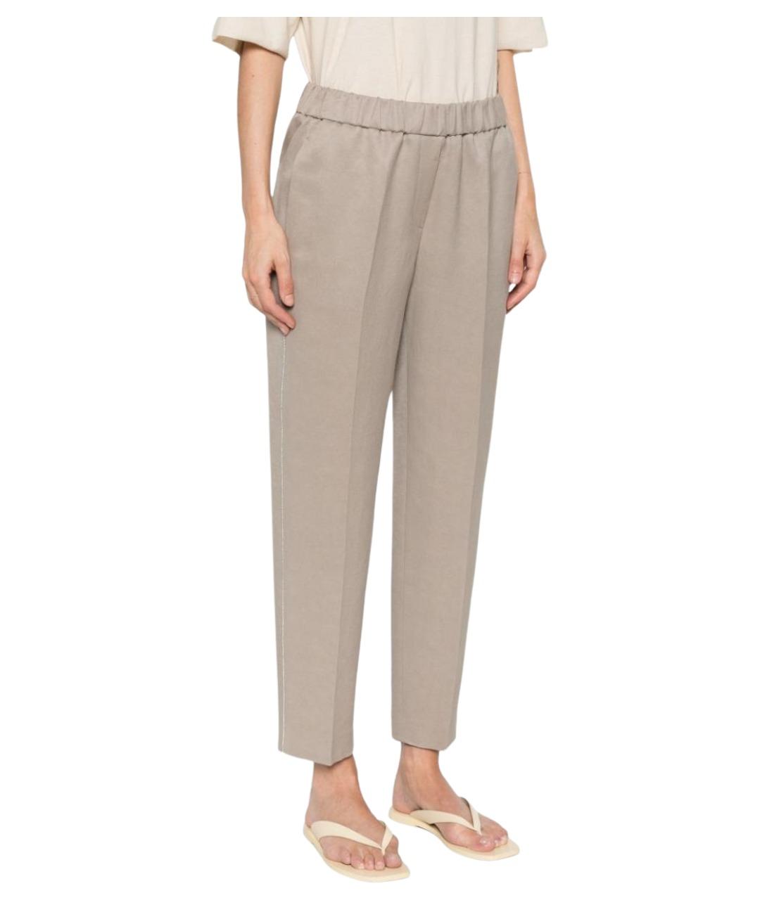 PESERICO Бежевые прямые брюки, фото 1