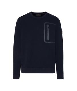 PEUTEREY Джемпер / свитер