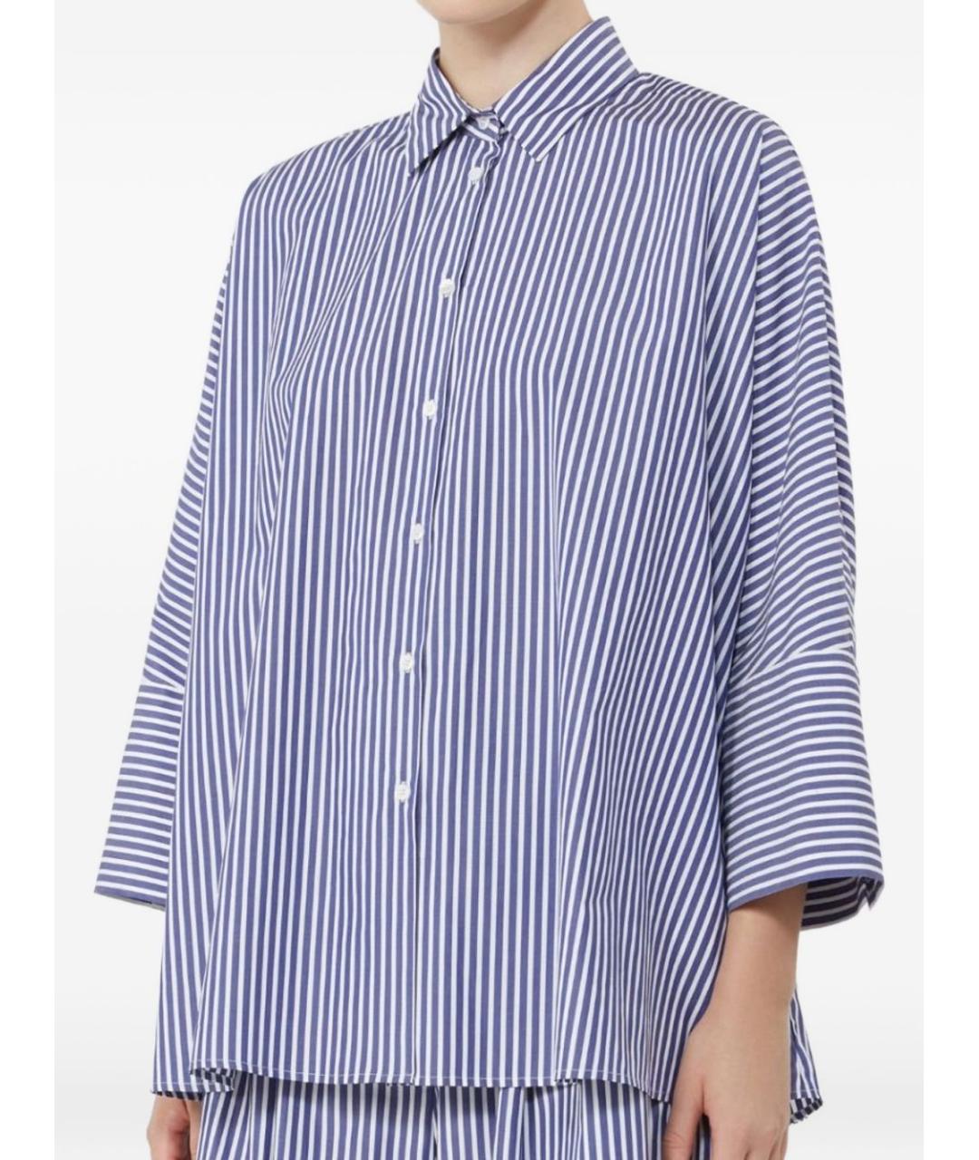 WEEKEND MAX MARA Синяя хлопковая рубашка, фото 3