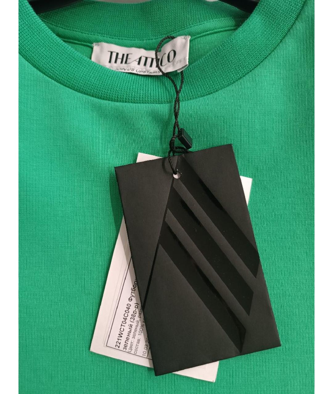 THE ATTICO Зеленая хлопковая футболка, фото 3