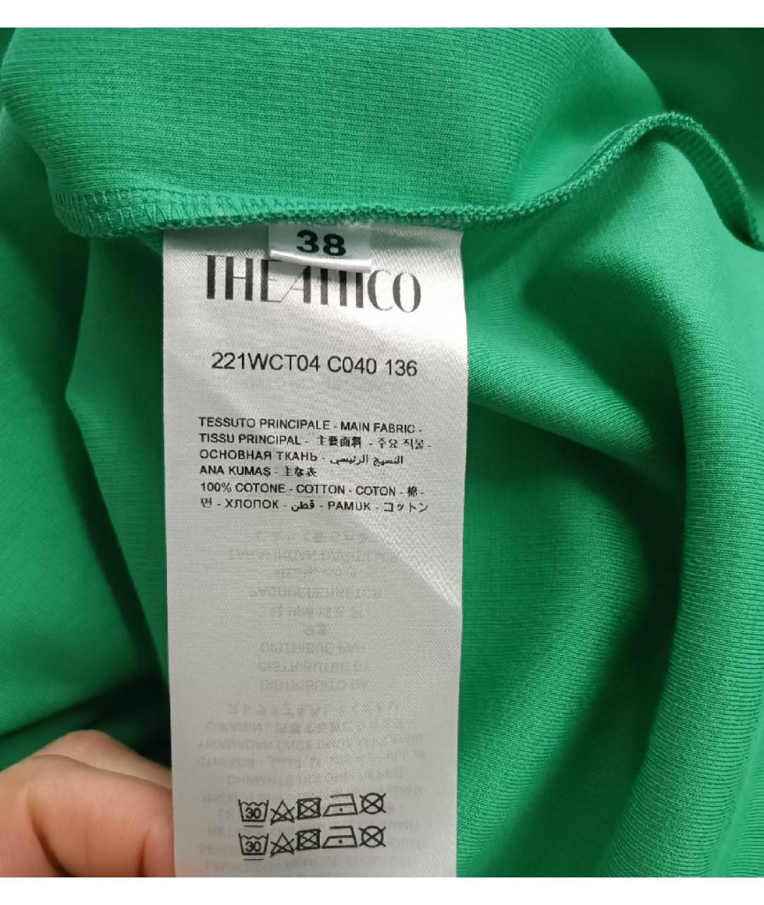 THE ATTICO Зеленая хлопковая футболка, фото 4