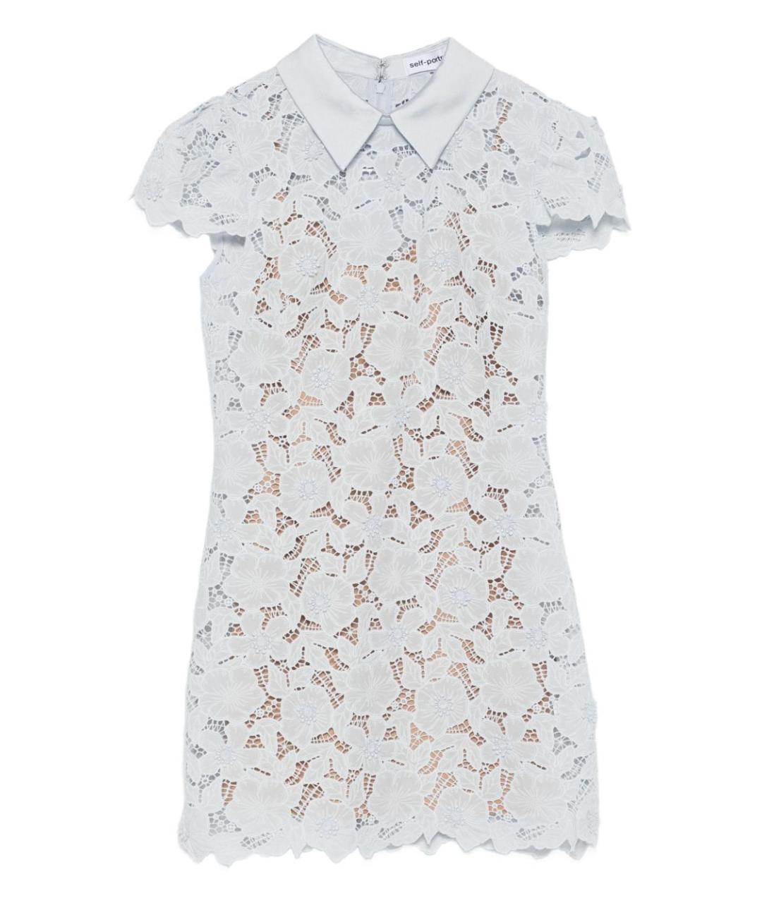 SELF-PORTRAIT Голубое полиэстеровое повседневное платье, фото 1