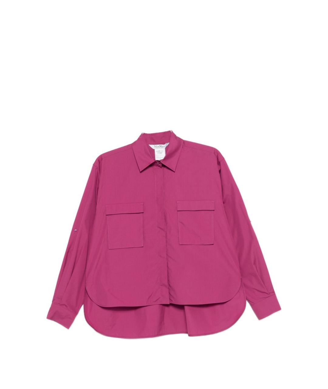 MAX MARA Розовая хлопковая рубашка, фото 1