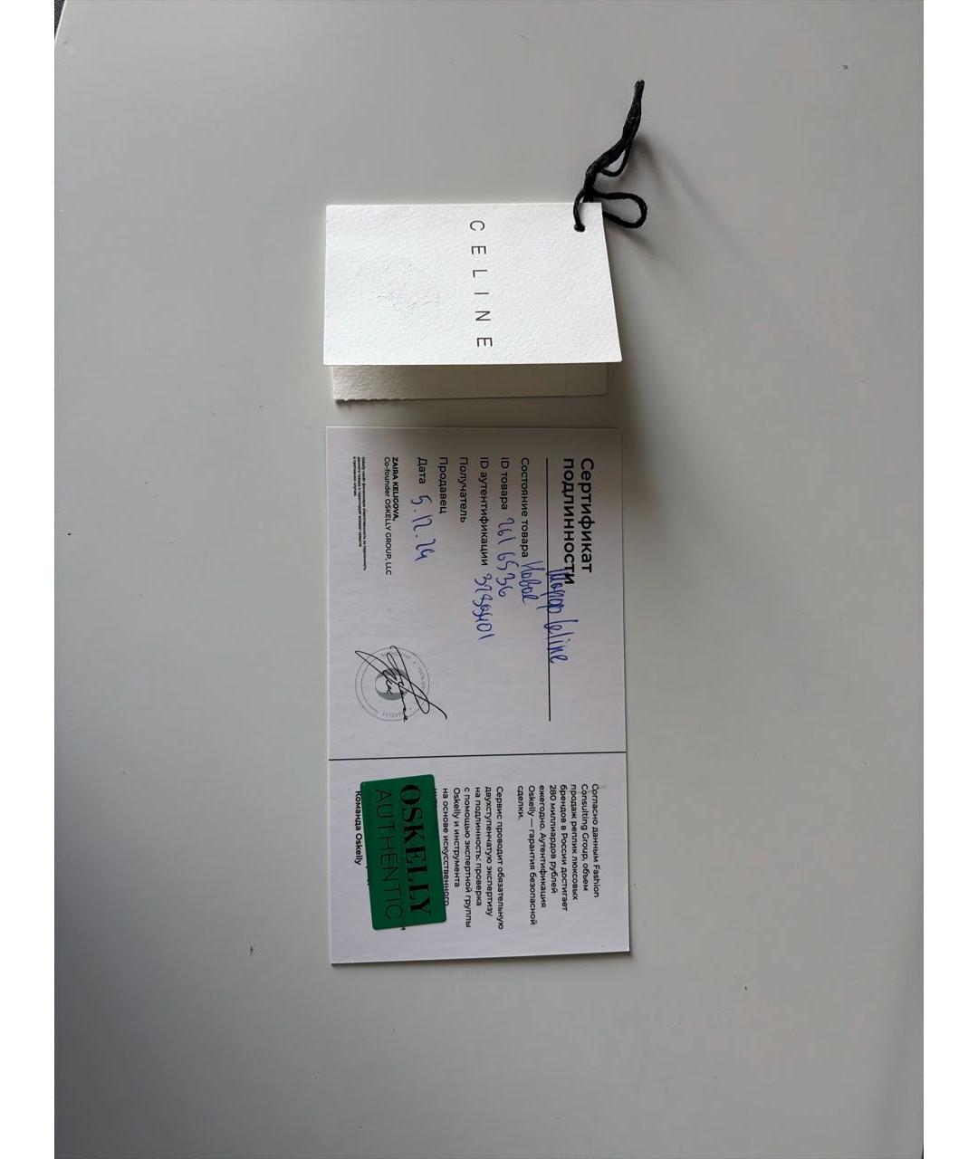 CELINE Бежевый кашемировый шарф, фото 5