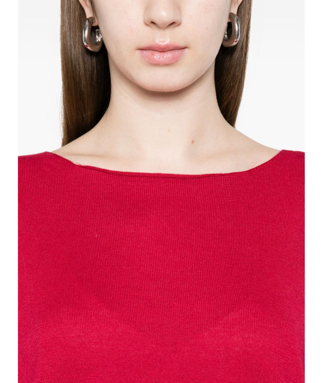 BEYOU Бордовый джемпер / свитер, фото 2