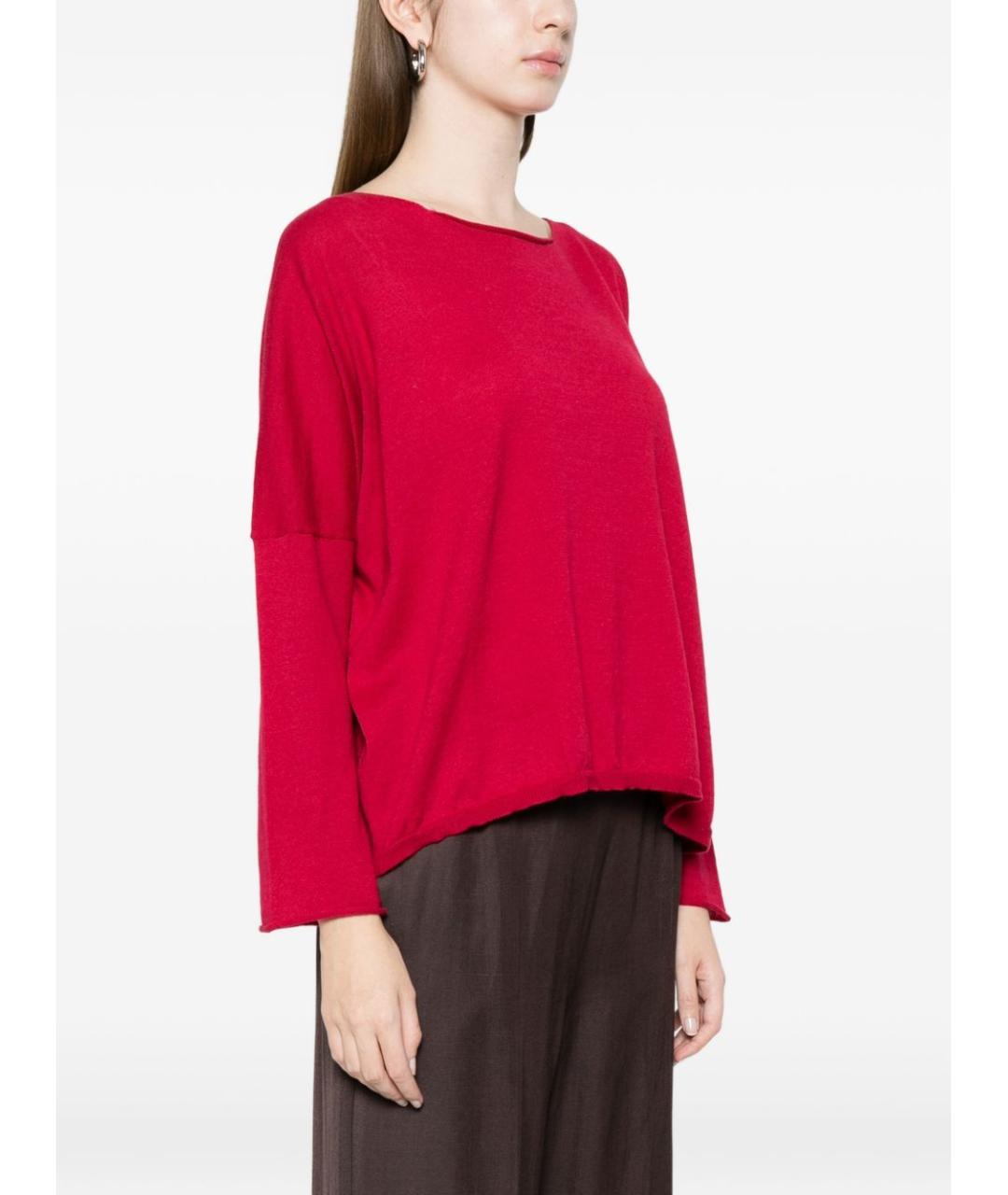 BEYOU Бордовый джемпер / свитер, фото 4