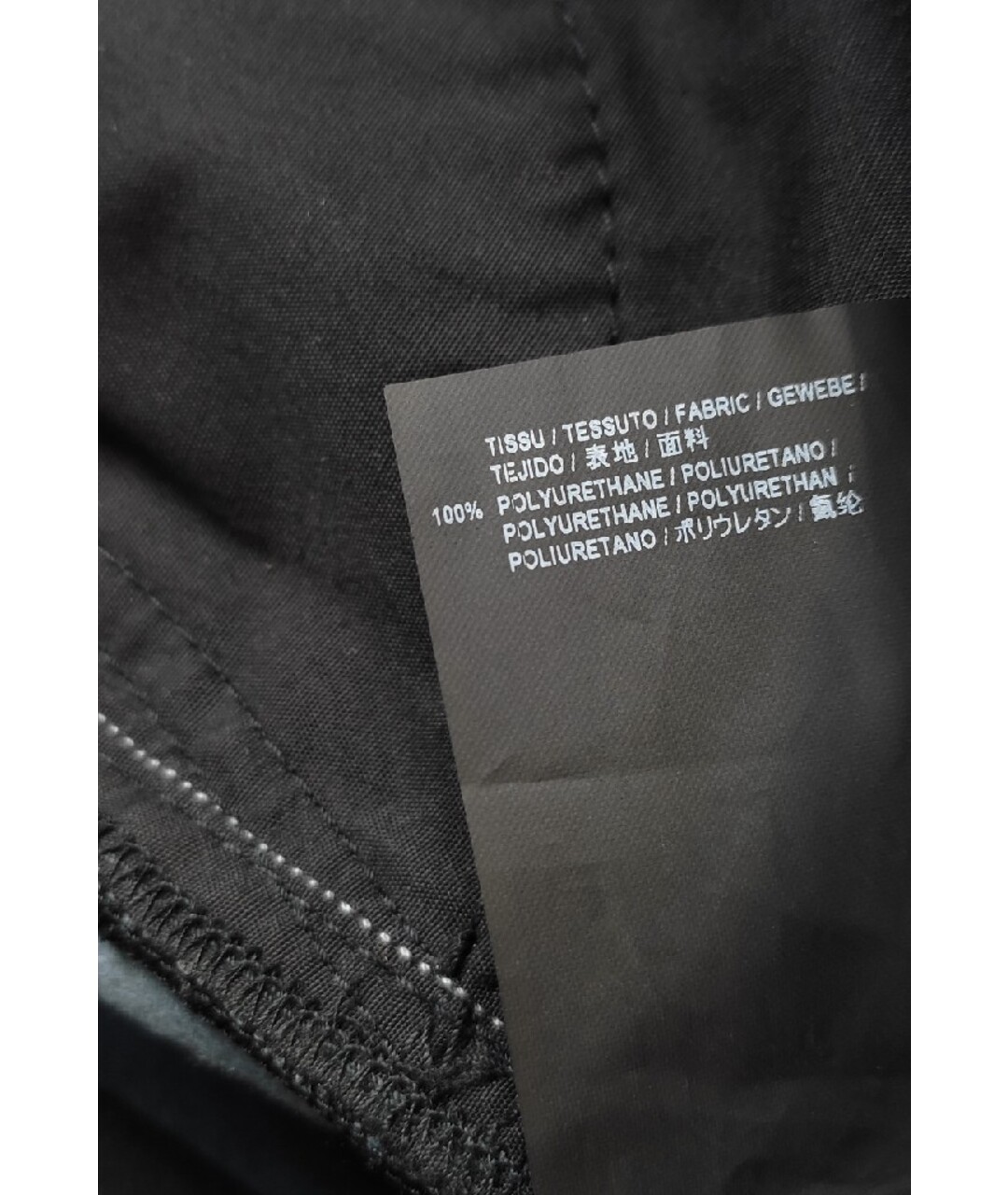 SAINT LAURENT Черные полиуретановые прямые брюки, фото 6