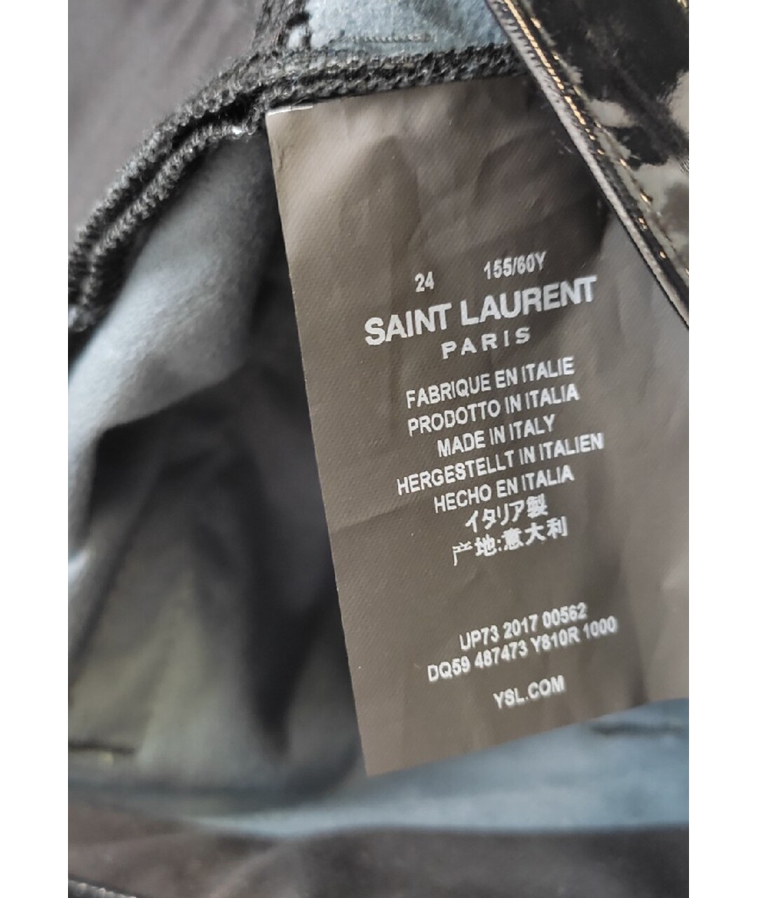 SAINT LAURENT Черные полиуретановые прямые брюки, фото 5