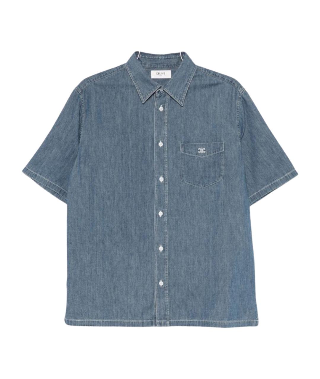 CELINE Синяя хлопковая кэжуал рубашка, фото 1