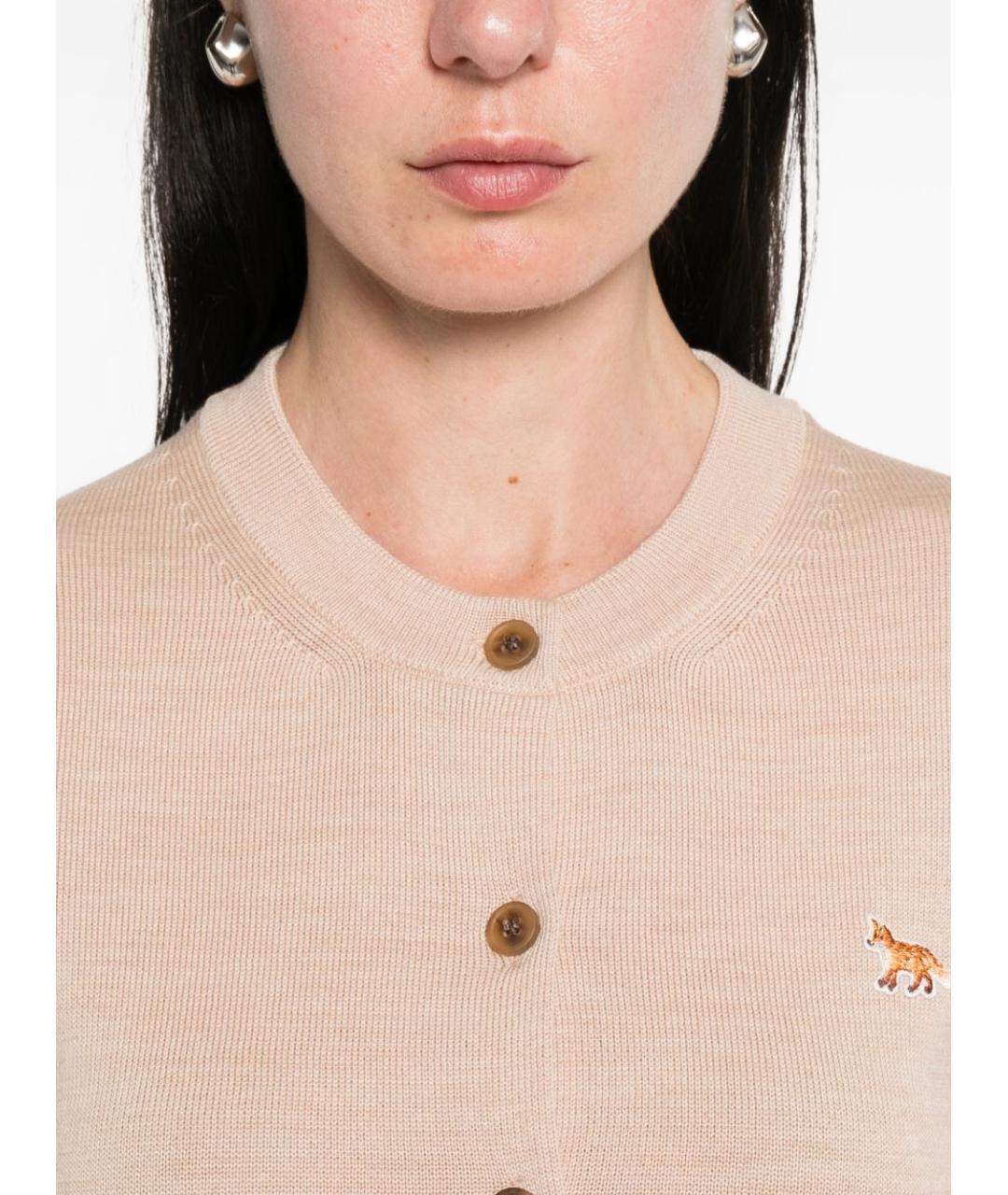 MAISON KITSUNE Бежевый кардиган, фото 4
