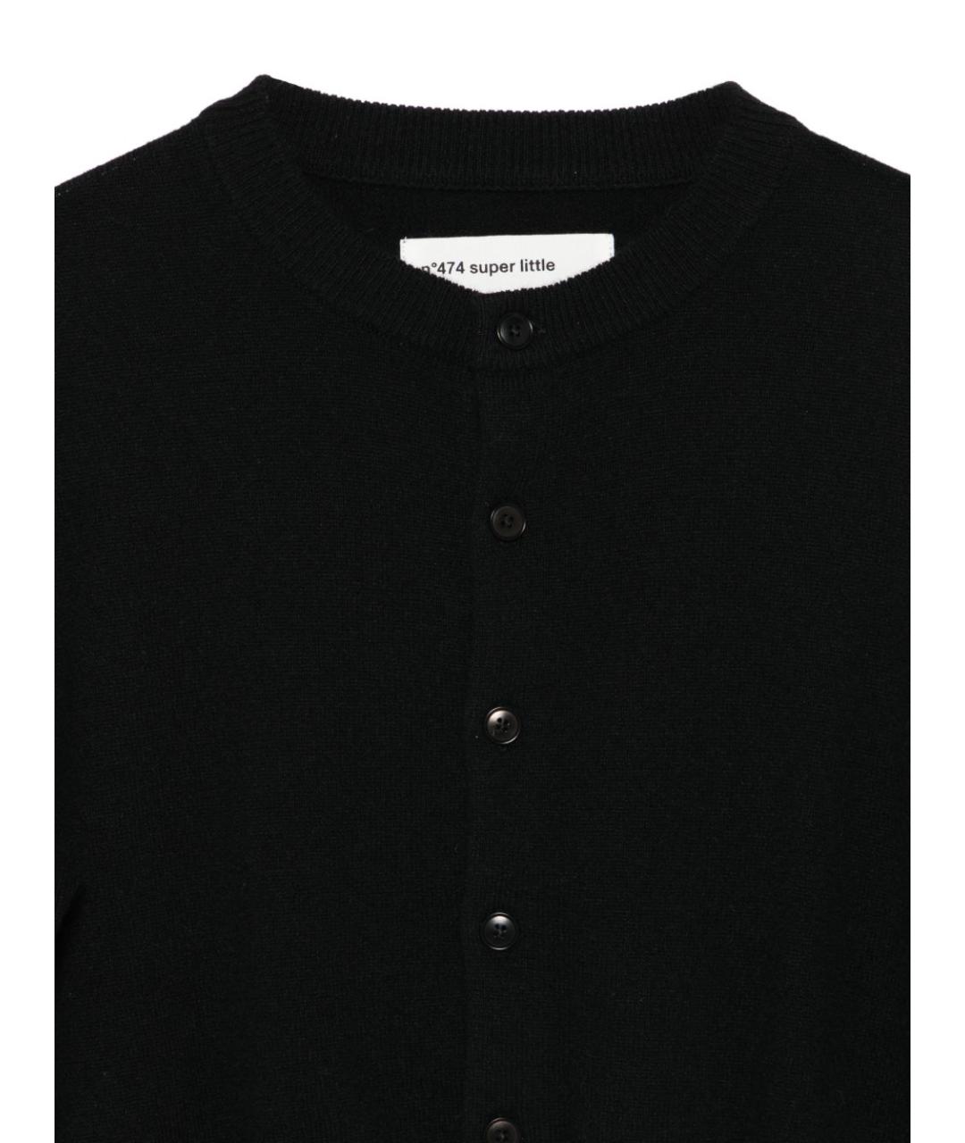 EXTREME CASHMERE Черный кашемировый кардиган, фото 3