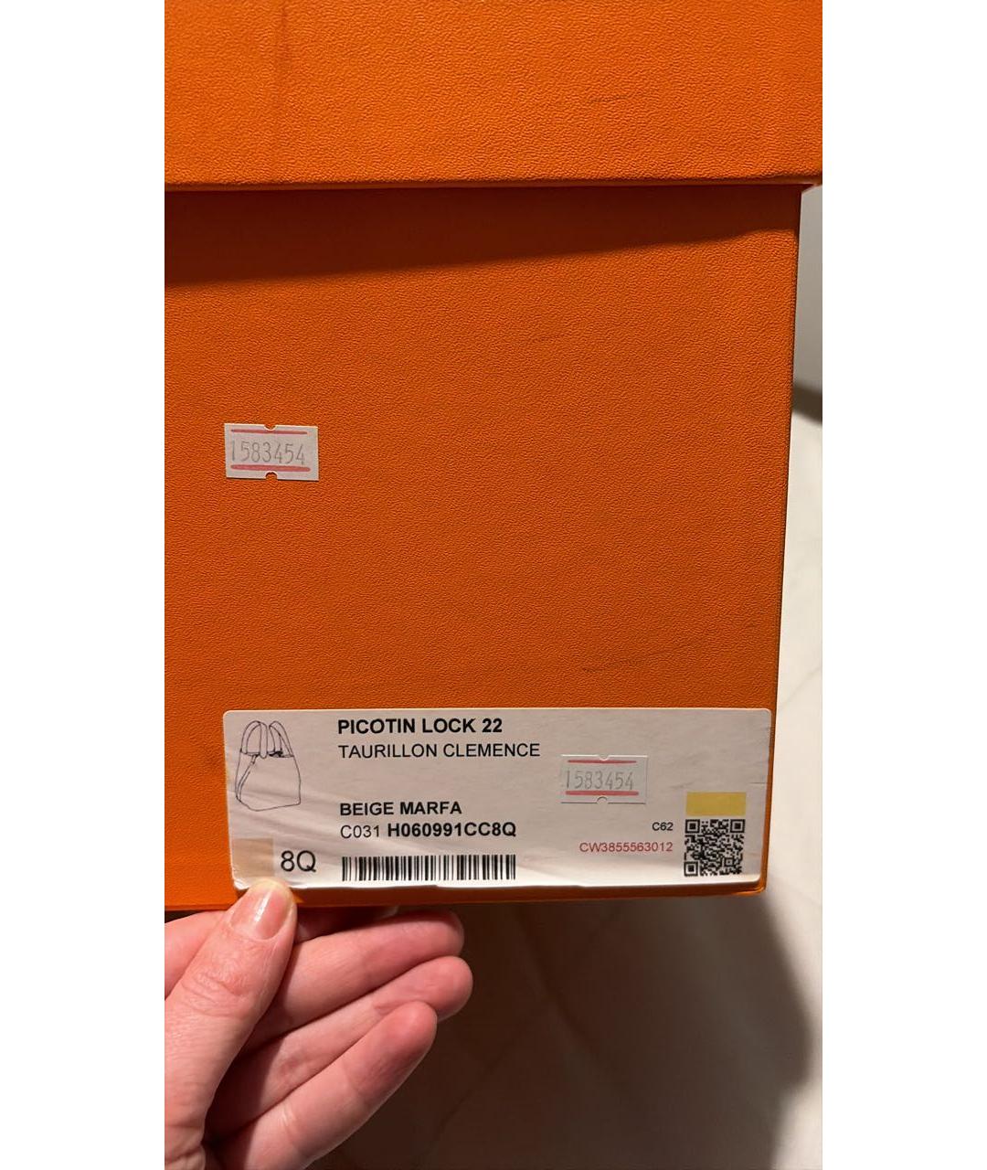 HERMES Бежевая кожаная сумка с короткими ручками, фото 6