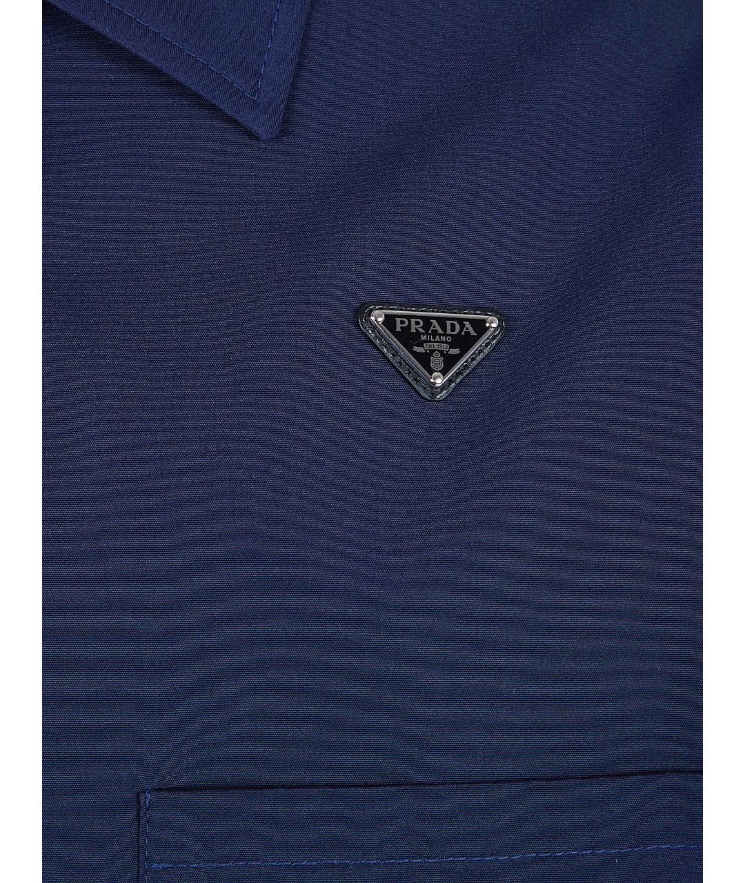PRADA Синяя хлопковая куртка, фото 3