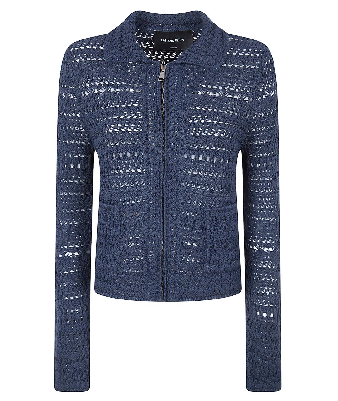 FABIANA FILIPPI Синий хлопковый кардиган, фото 1