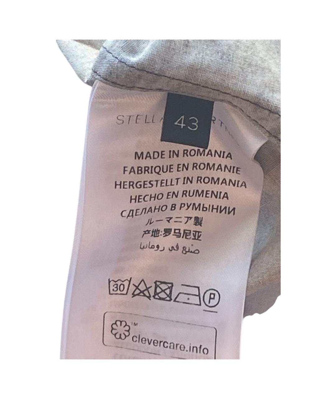 STELLA MCCARTNEY Мульти хлопковая кэжуал рубашка, фото 6