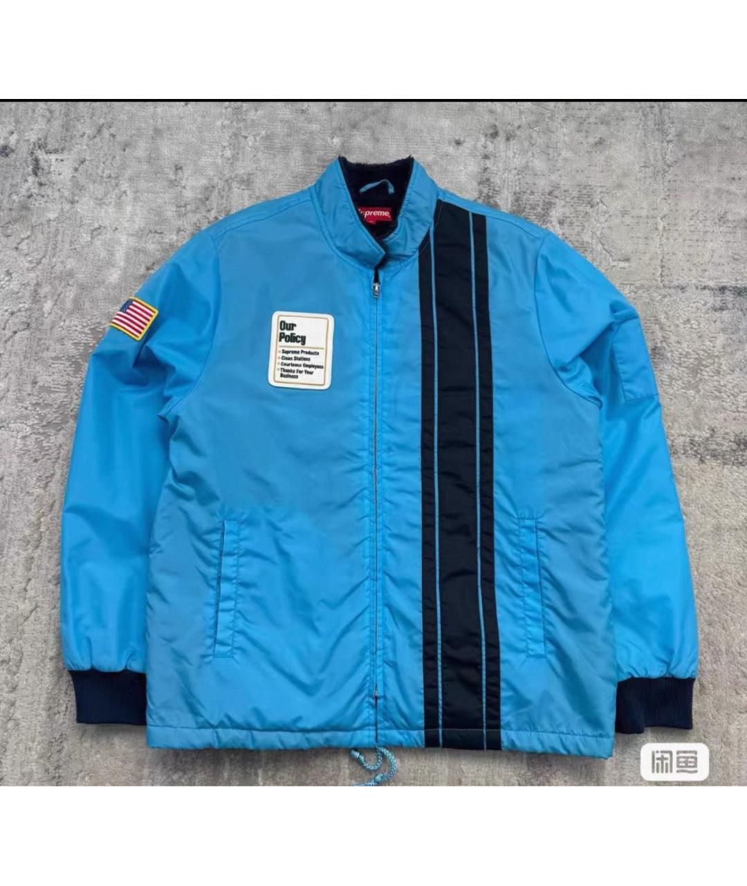 SUPREME Бирюзовая полиэстеровая куртка, фото 7