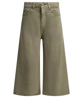 PINKO Прямые джинсы