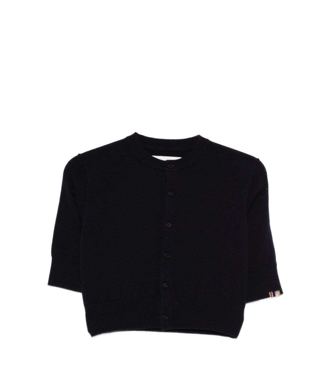 EXTREME CASHMERE Синий кашемировый кардиган, фото 1