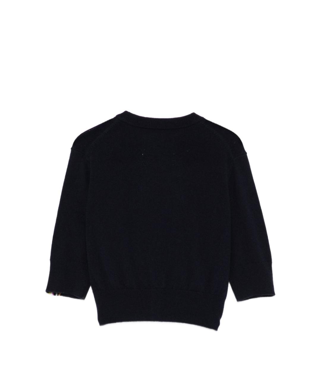 EXTREME CASHMERE Синий кашемировый кардиган, фото 3