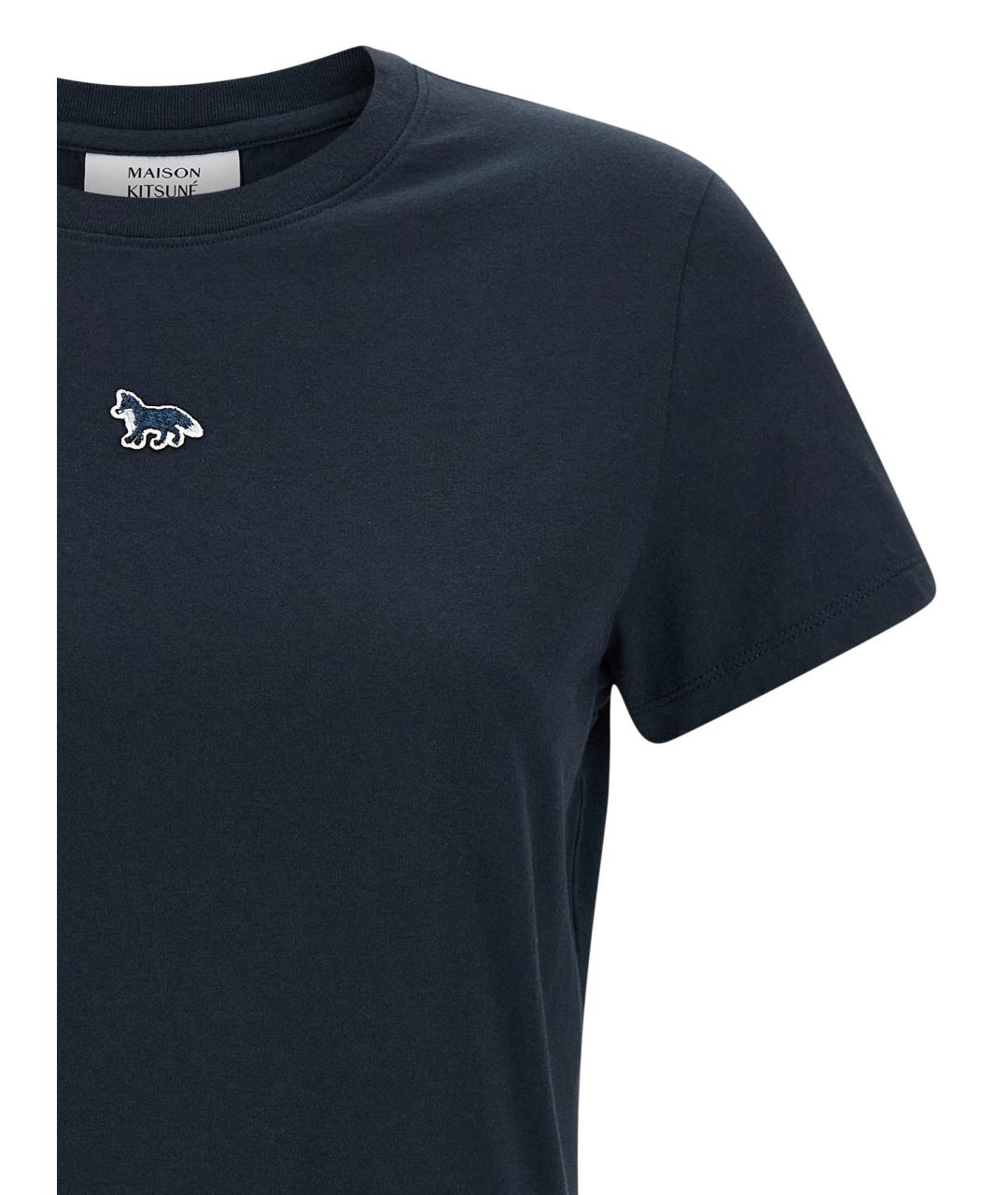 MAISON KITSUNE Синяя хлопковая футболка, фото 3