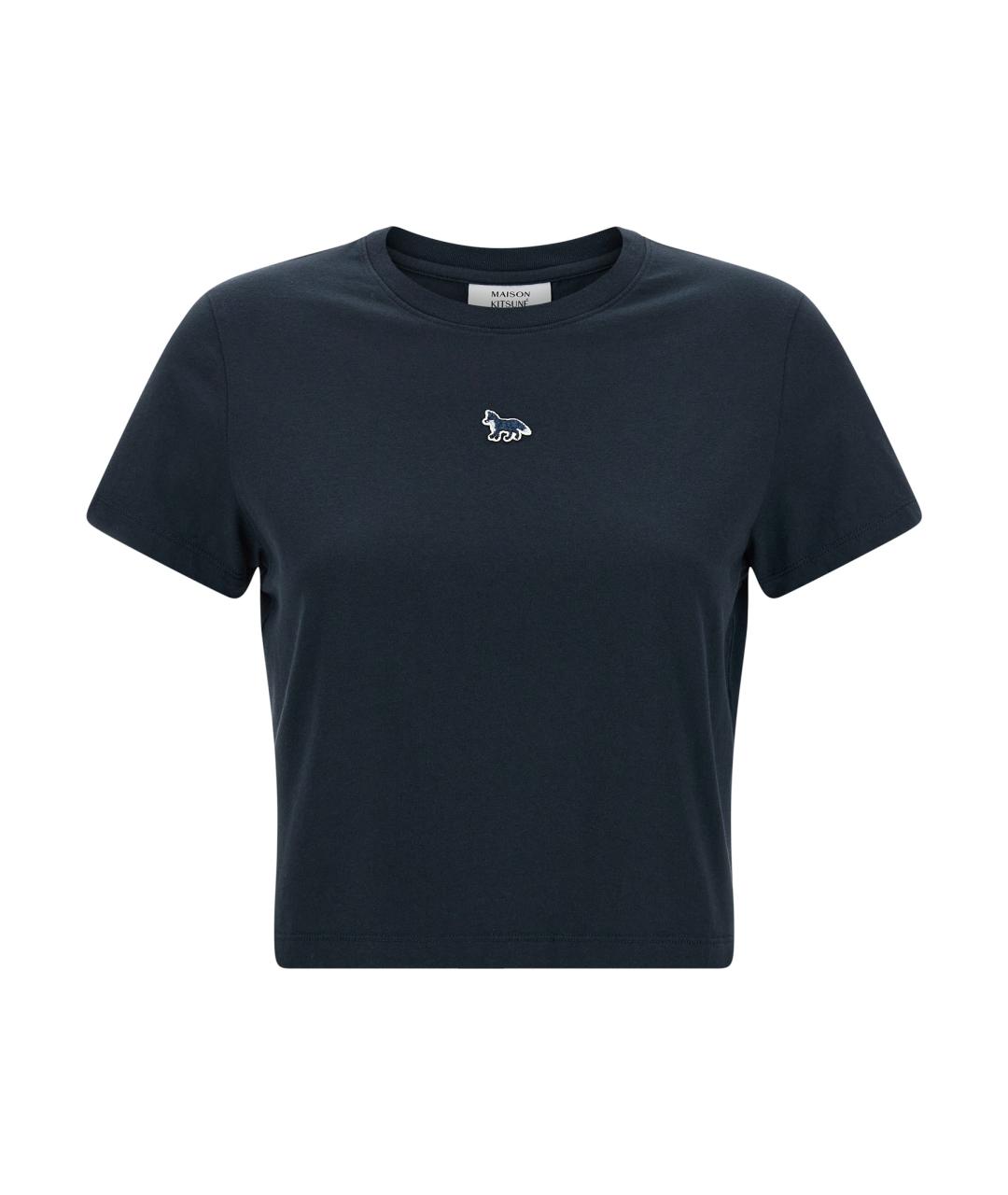 MAISON KITSUNE Синяя хлопковая футболка, фото 1