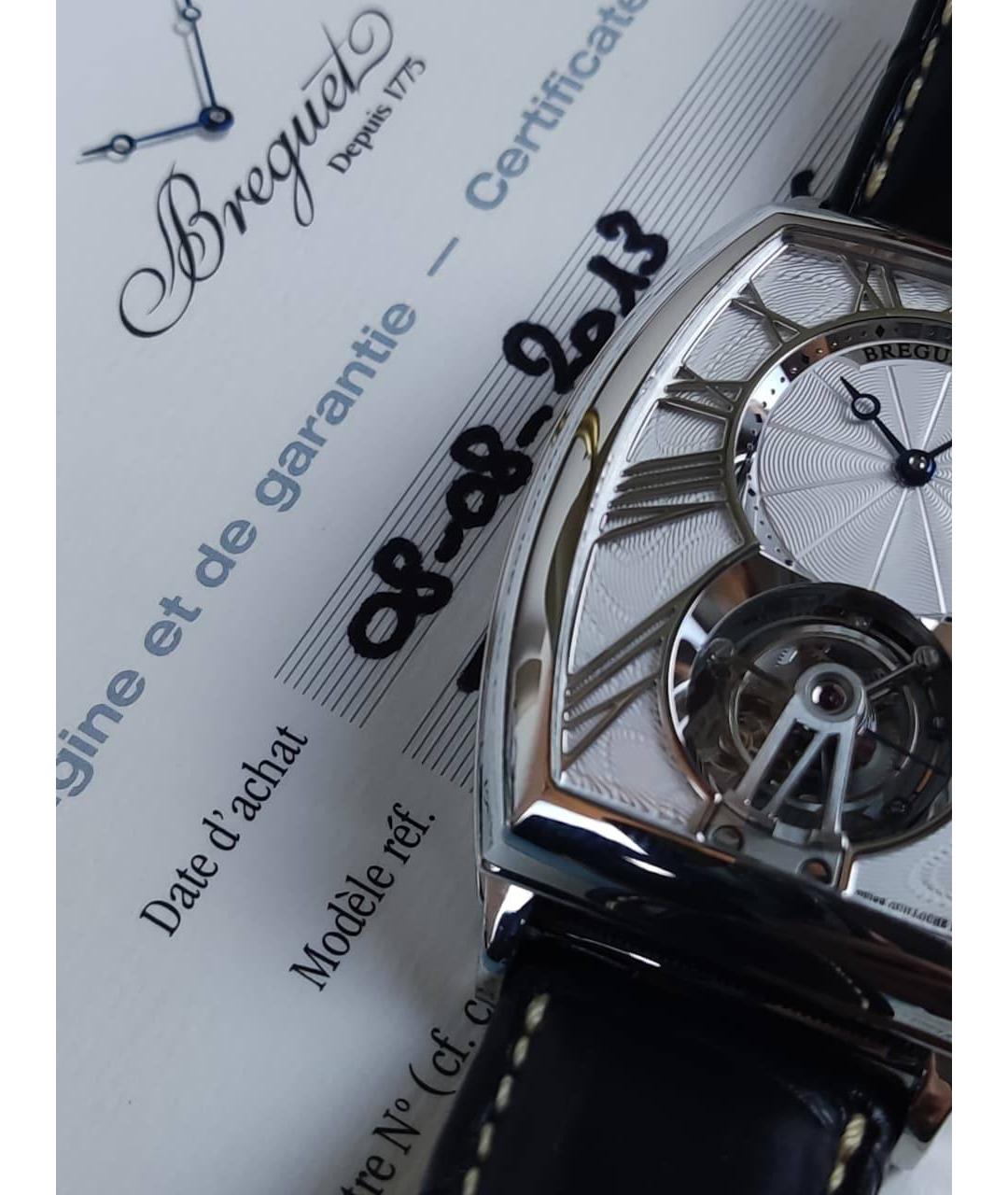 Breguet Серебряные металлические часы, фото 3