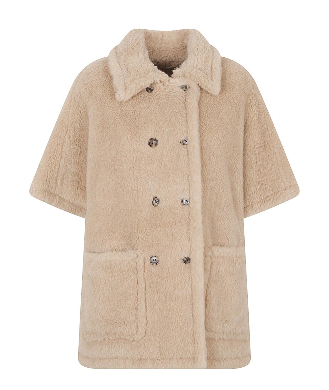 MAX MARA Бежевое шерстяное пальто, фото 1