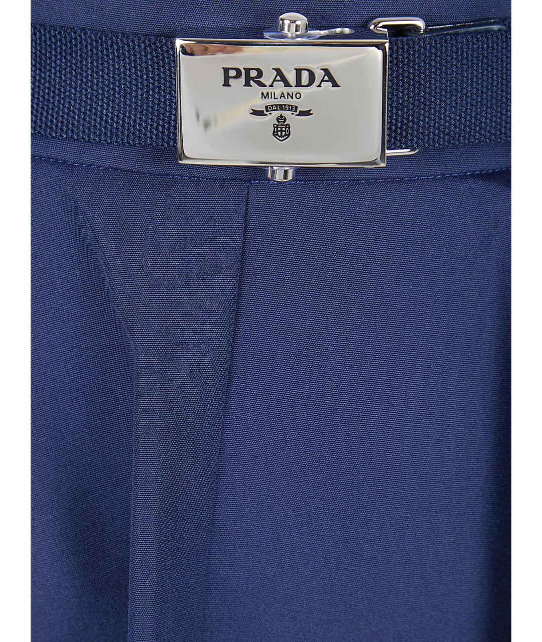 PRADA Синяя полиэстеровая юбка миди, фото 2