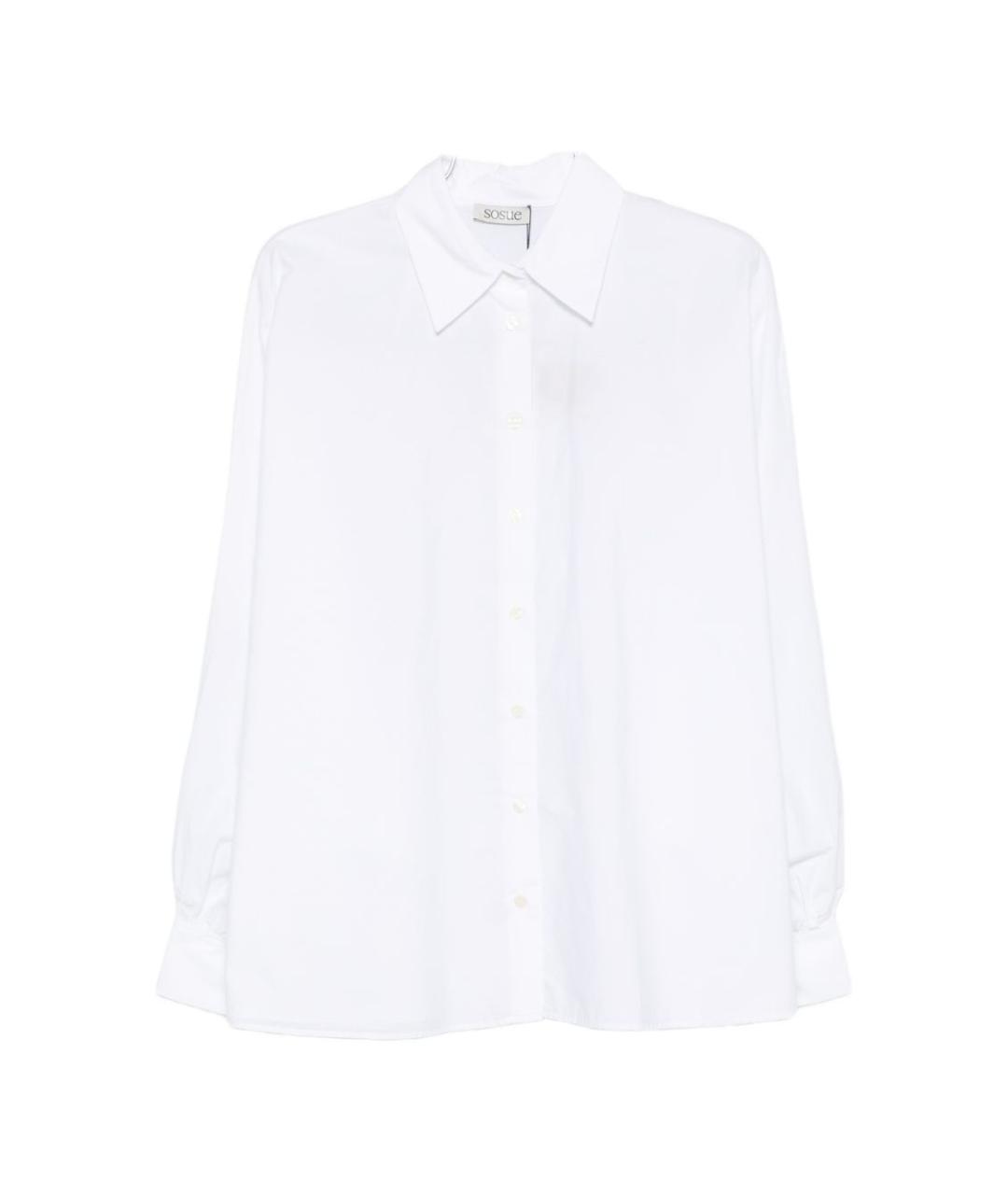SOSUE Белая хлопковая рубашка, фото 1