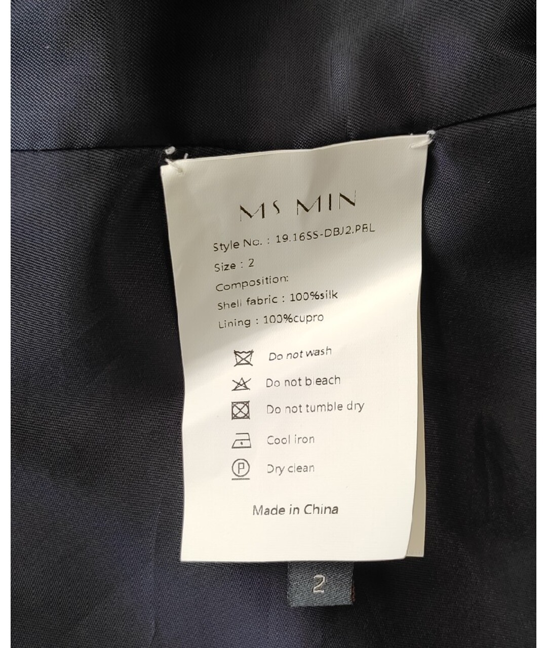 MS MIN Темно-синий костюм с брюками, фото 7