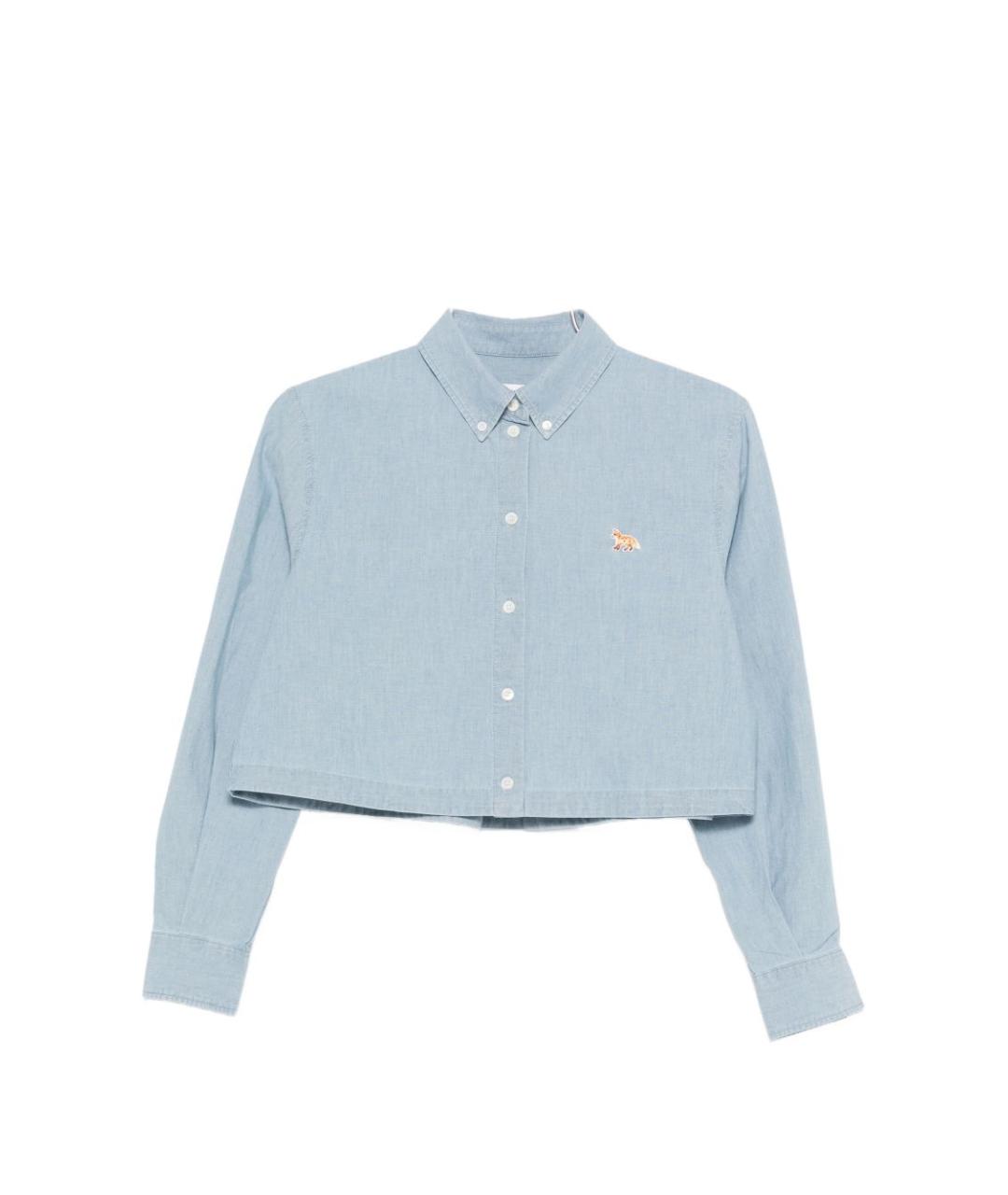 MAISON KITSUNE Голубая рубашка, фото 1