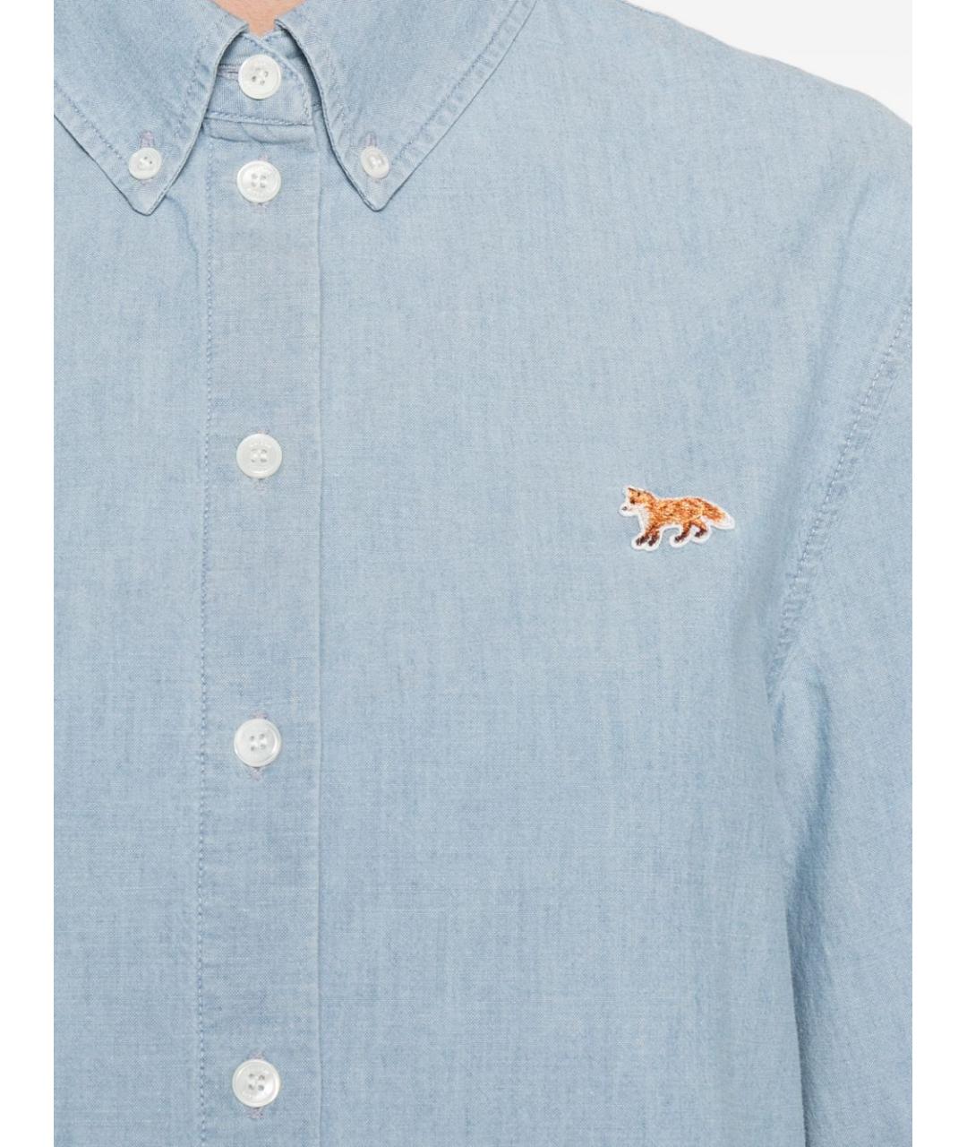 MAISON KITSUNE Голубая рубашка, фото 5