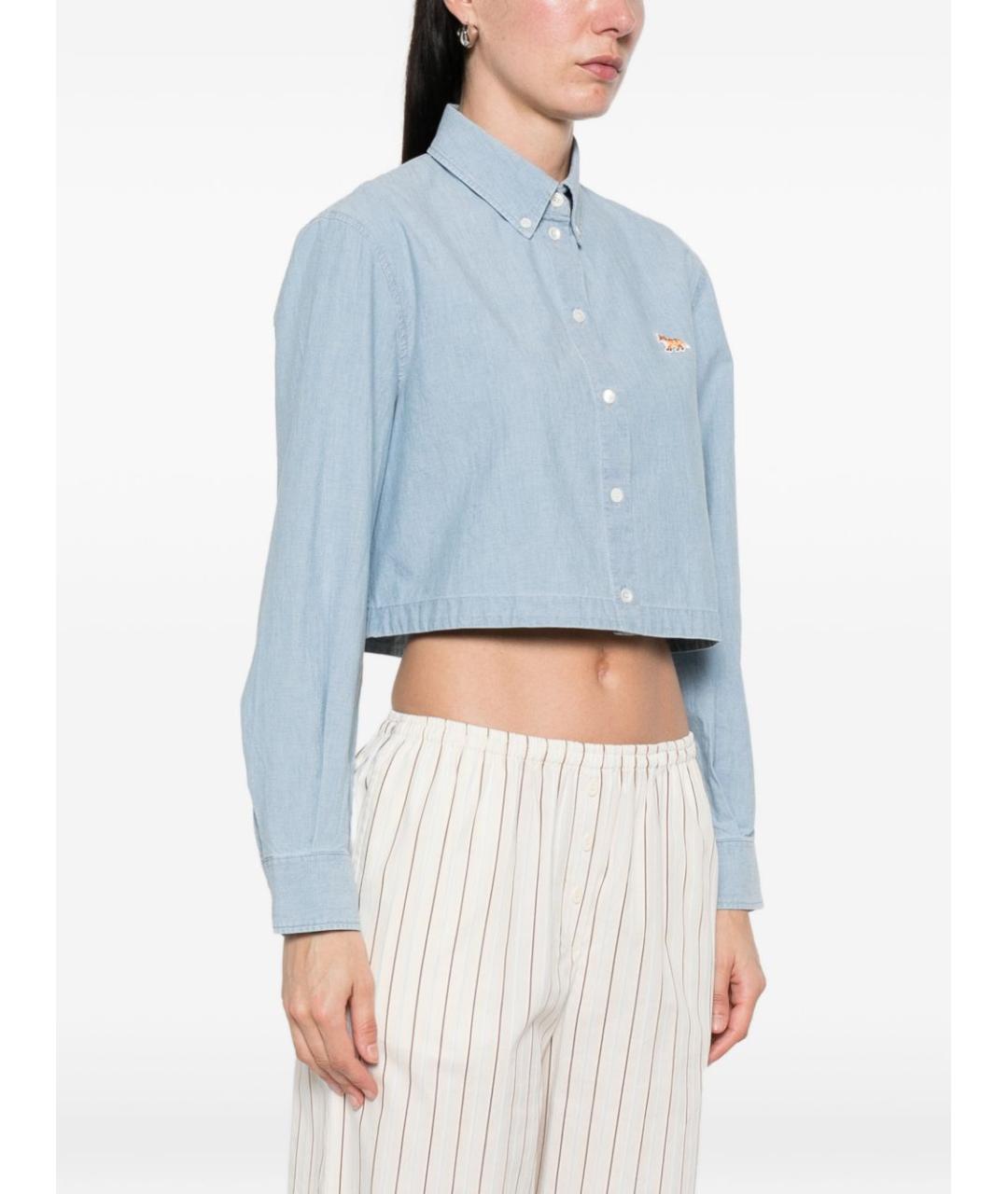 MAISON KITSUNE Голубая рубашка, фото 4