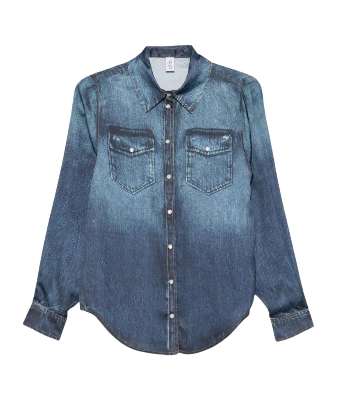 LIU JO Синяя полиэстеровая рубашка, фото 1