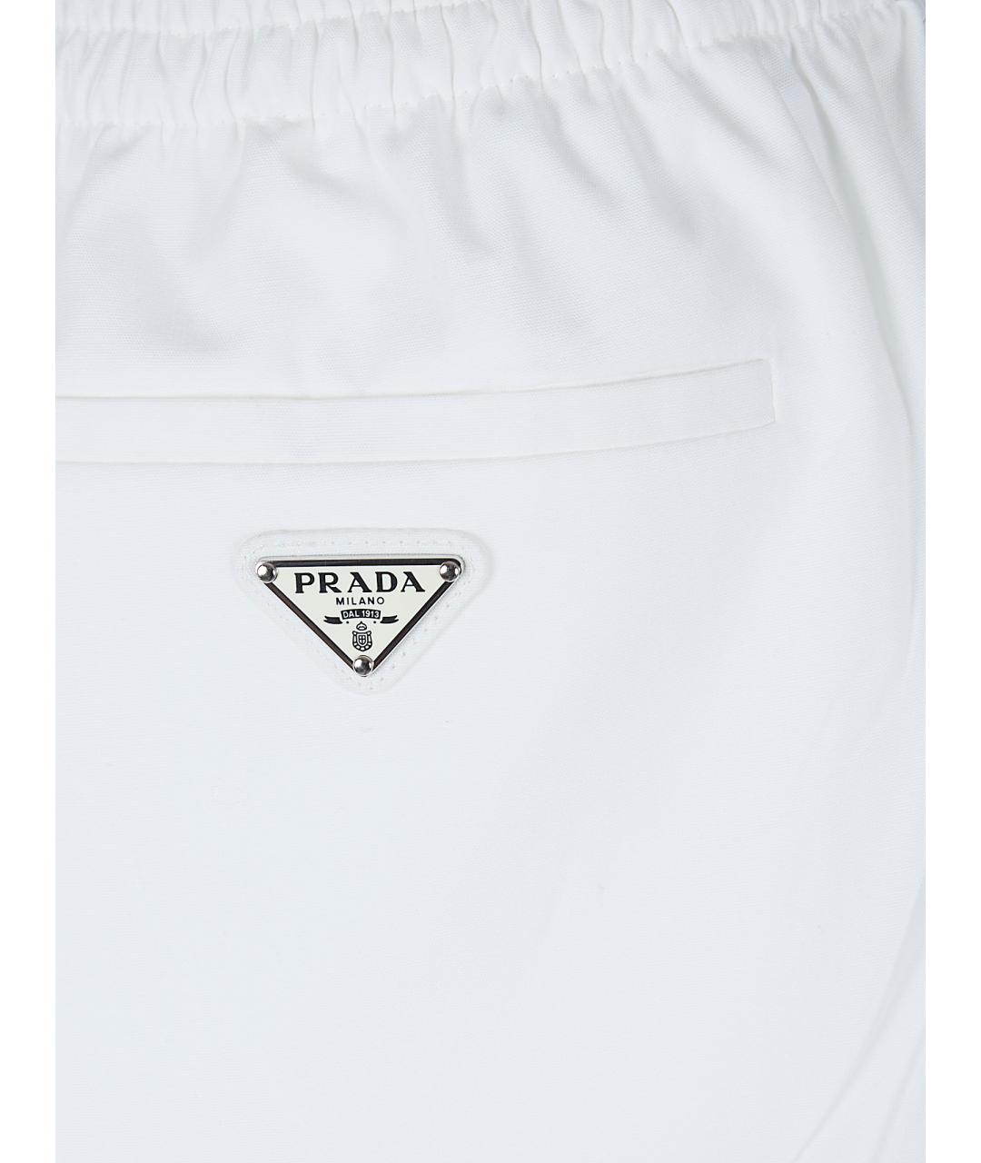 PRADA Белые полиэстеровые шорты, фото 3