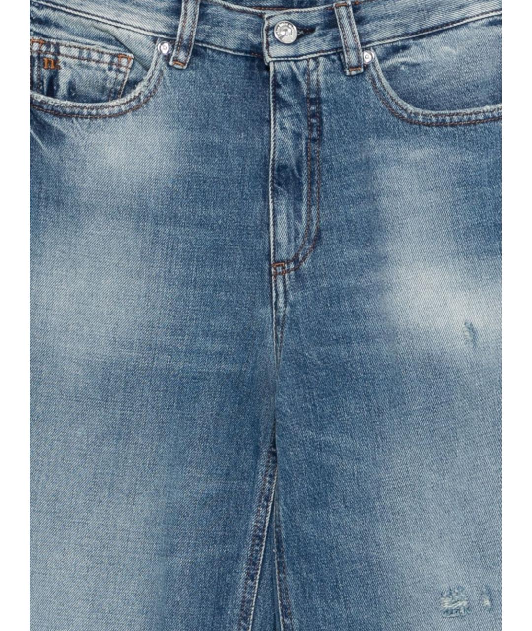 NINE IN THE MORNING Голубые хлопковые прямые брюки, фото 3