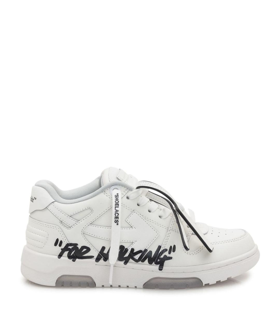 OFF-WHITE Белые кожаные кроссовки, фото 1