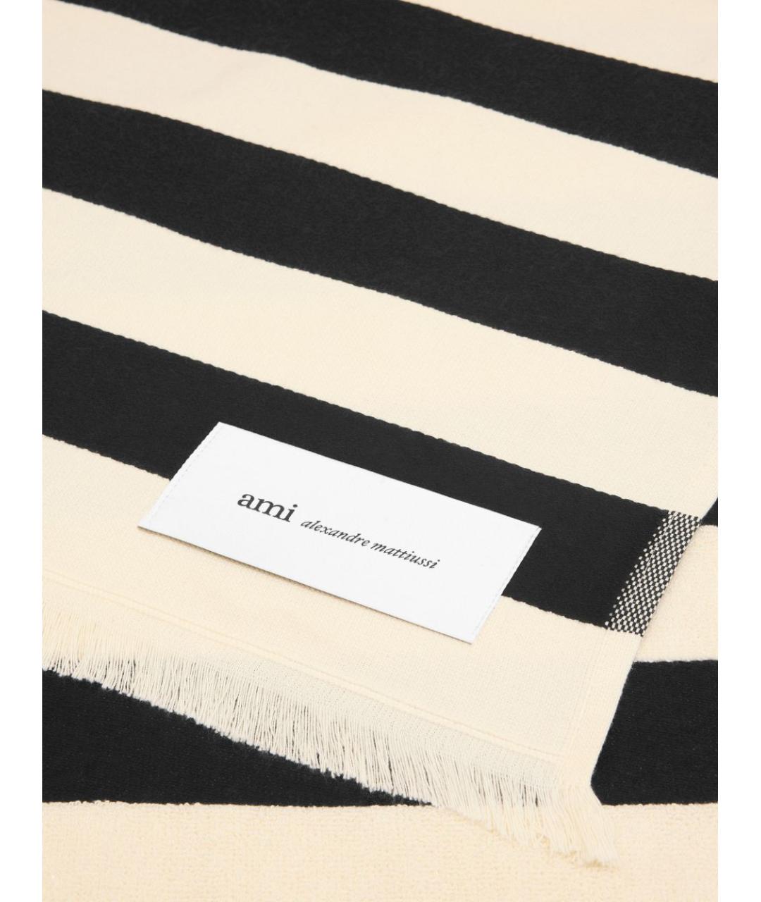 Ami Paris Полотенце, фото 2