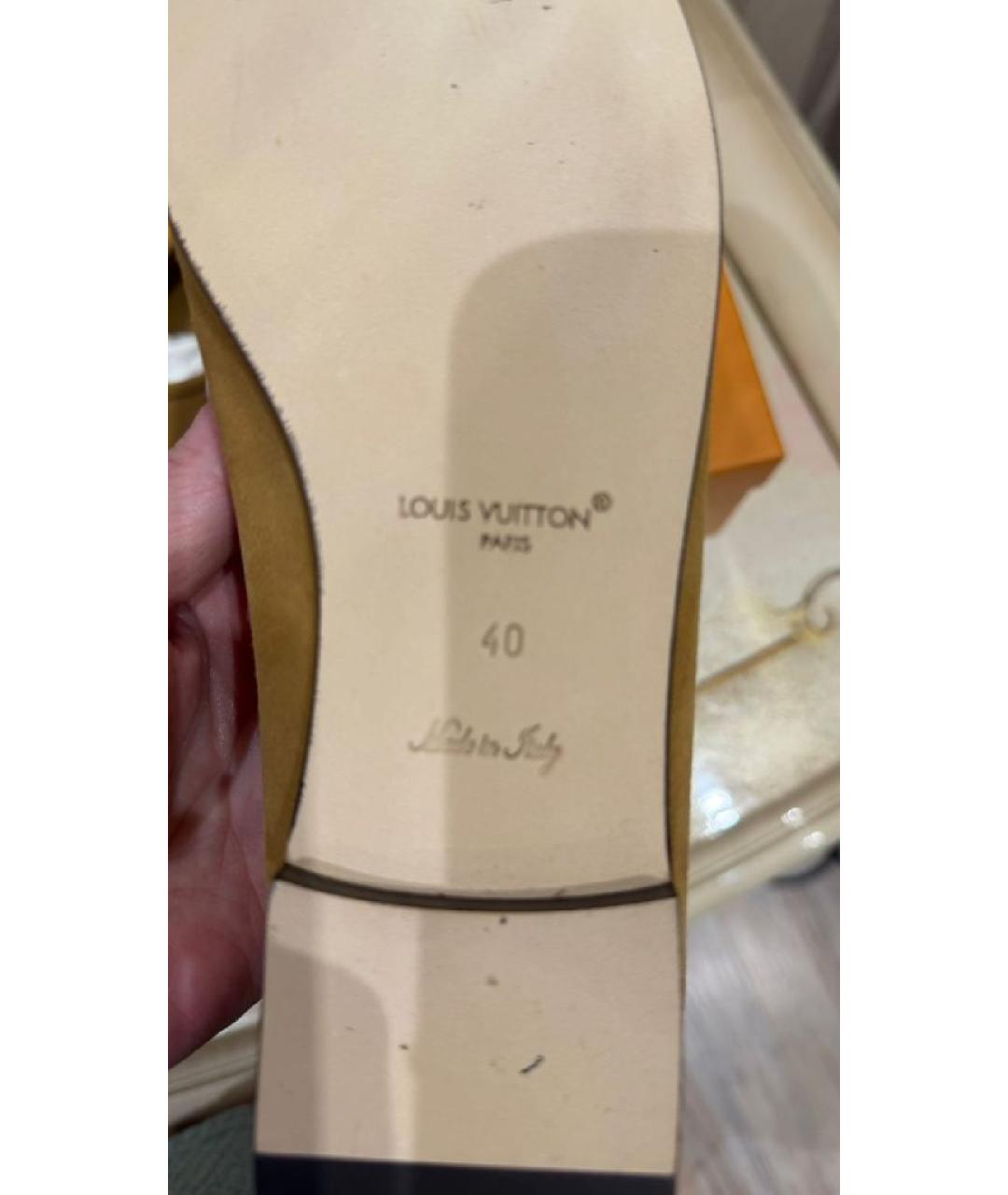 LOUIS VUITTON Бежевые замшевые балетки, фото 5
