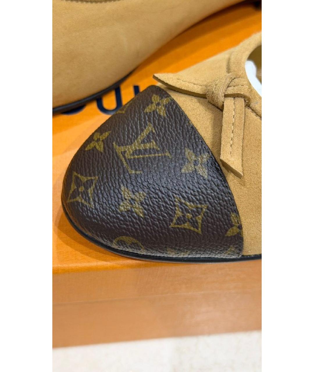 LOUIS VUITTON Бежевые замшевые балетки, фото 4