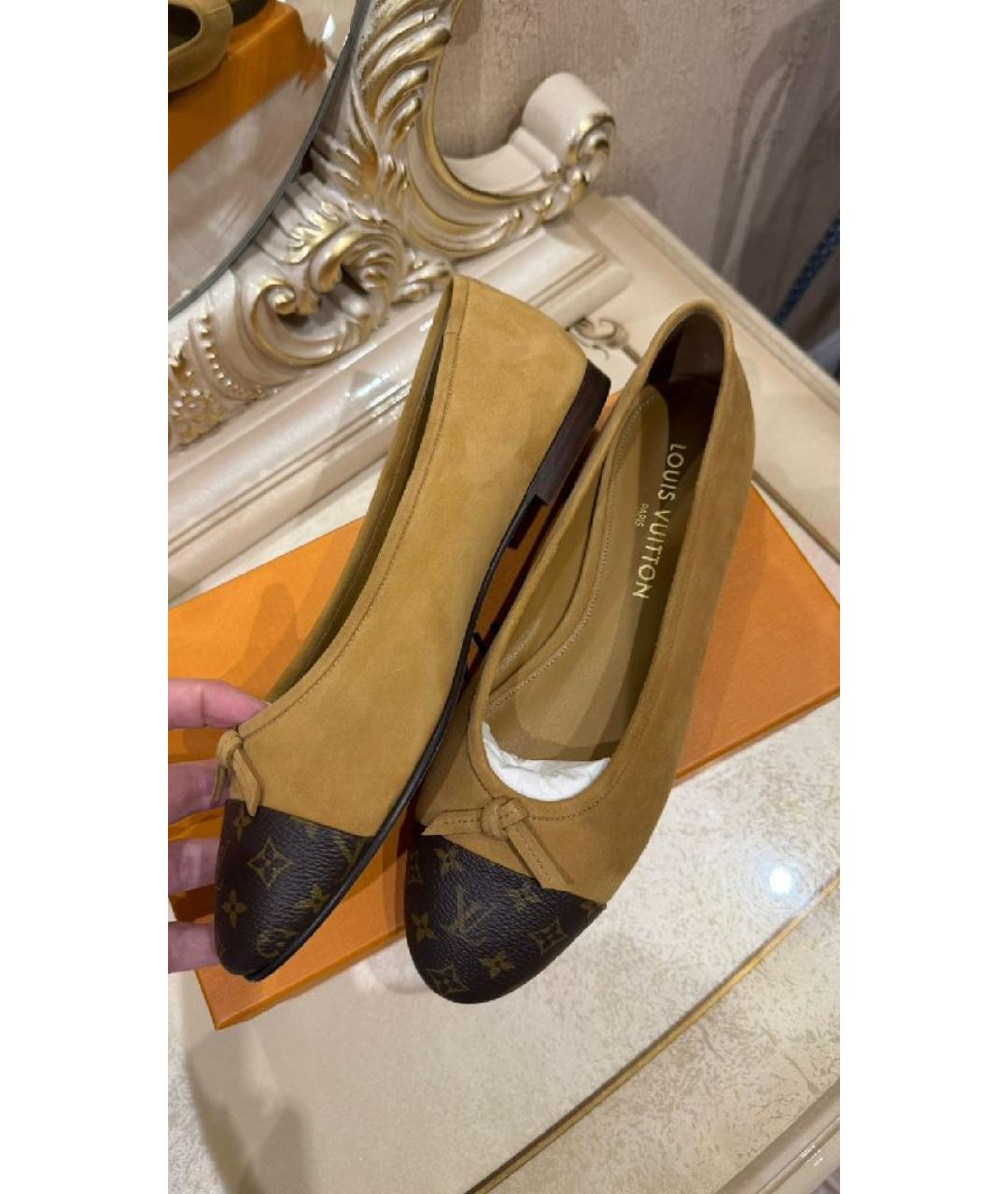 LOUIS VUITTON Бежевые замшевые балетки, фото 8