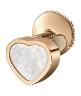 CHOPARD Серьги