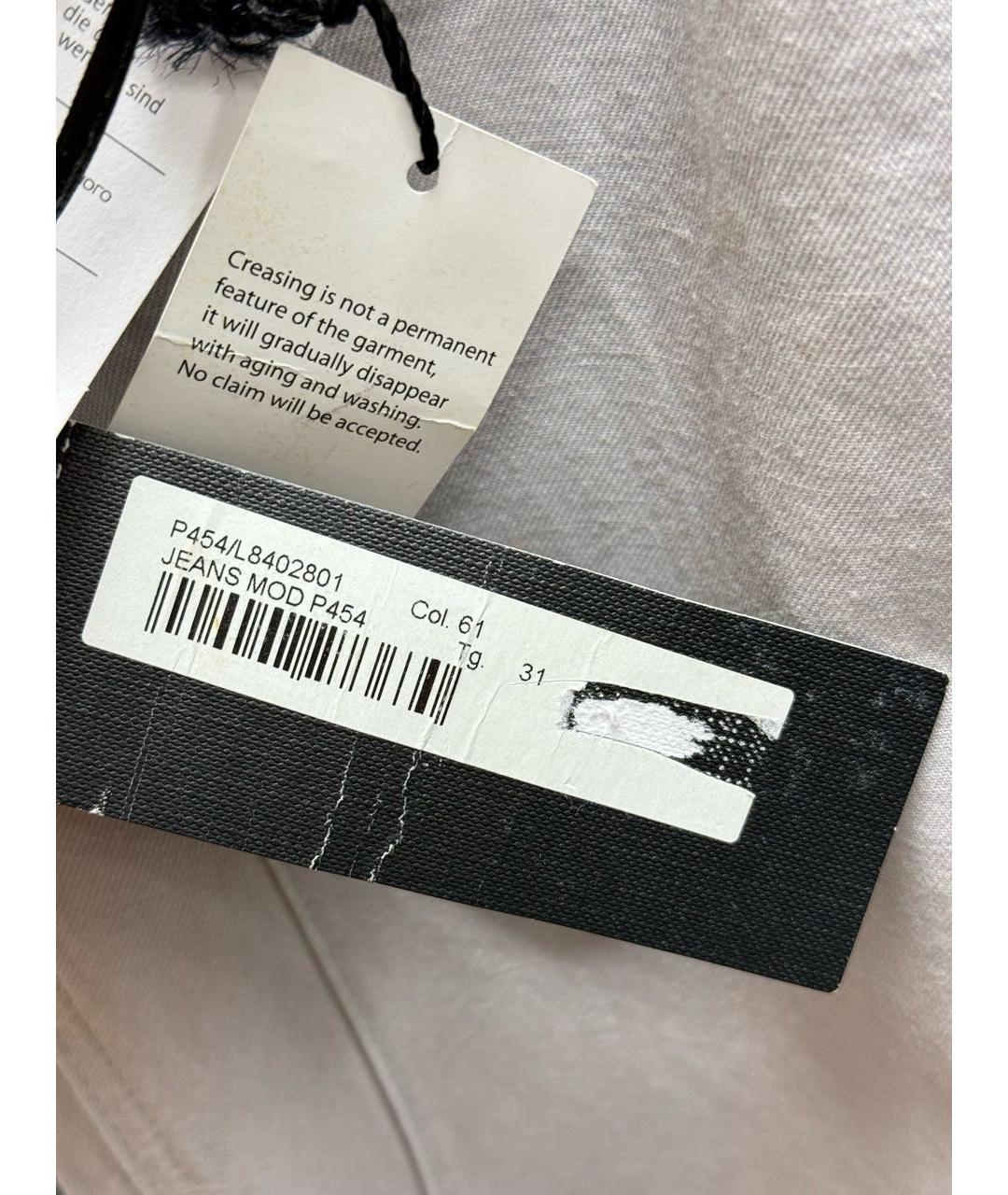 DANIELE ALESSANDRINI Серые хлопко-леновые джинсы слим, фото 5