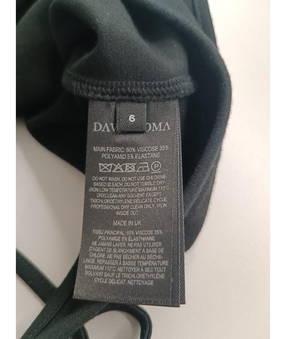 DAVID KOMA Черная хлопковая футболка, фото 4