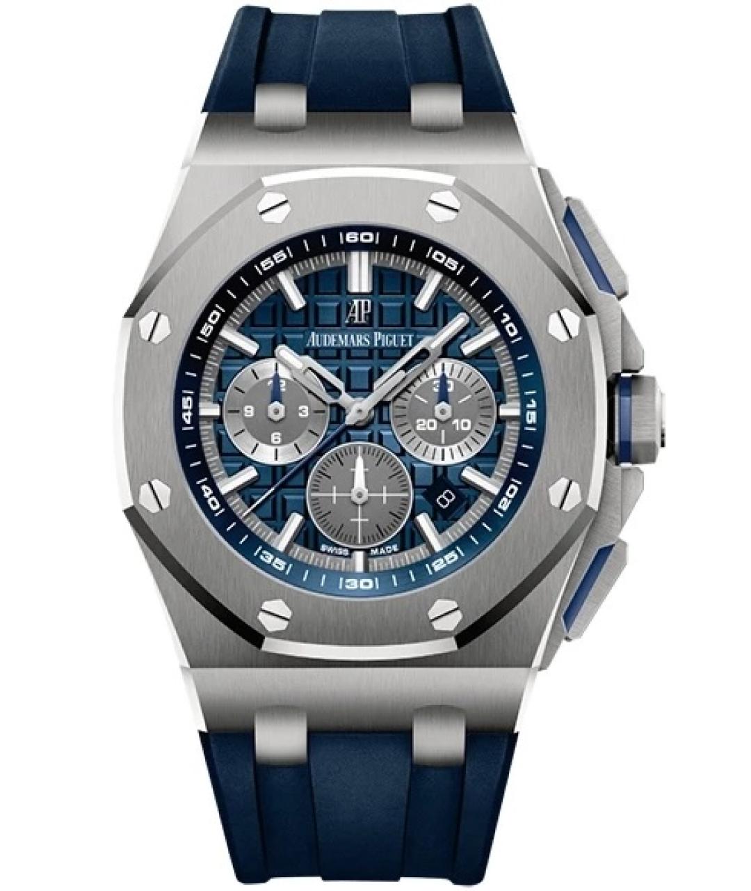 Audemars Piguet Синие металлические часы, фото 1