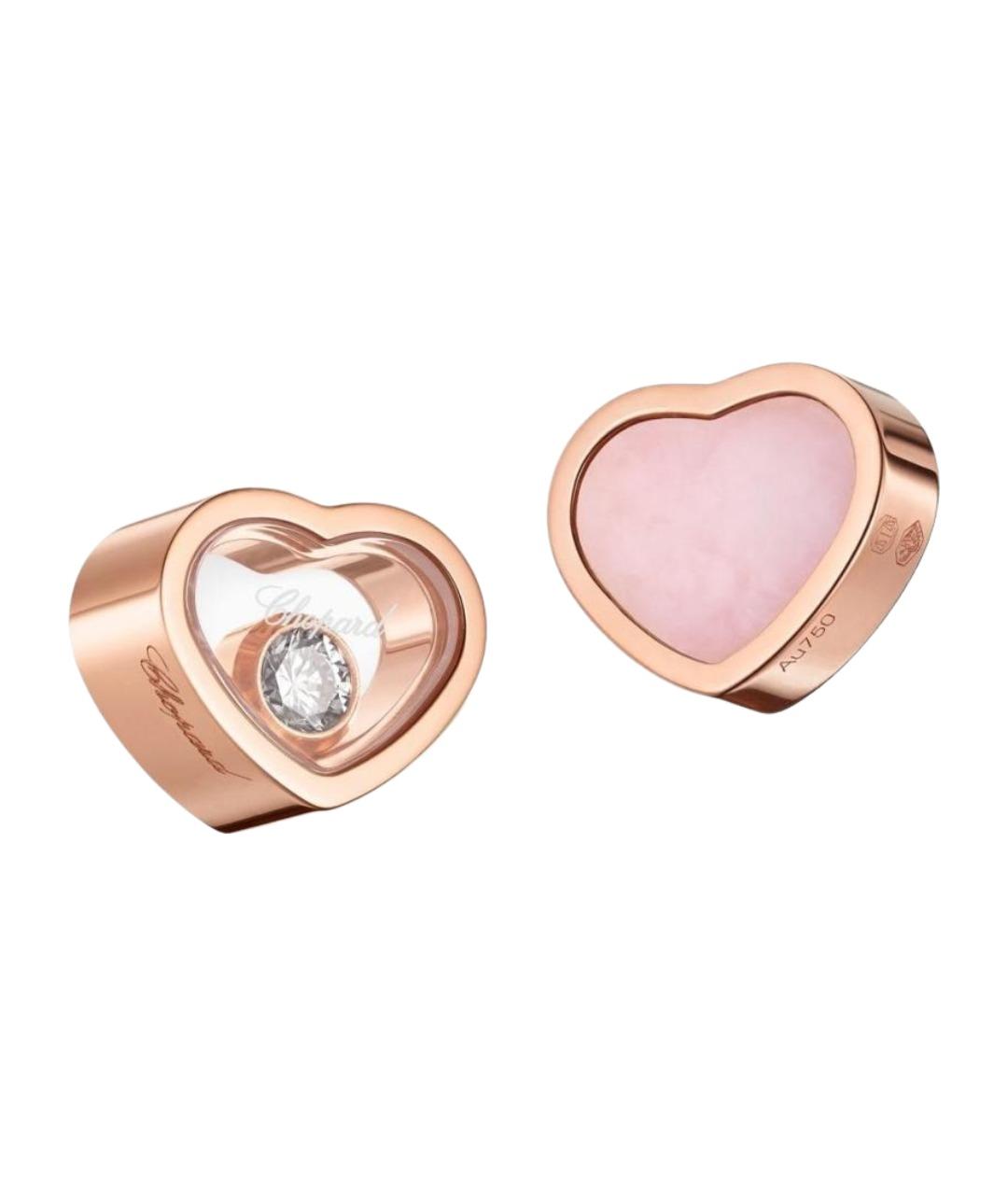 CHOPARD Золотые серьги из розового золота, фото 1
