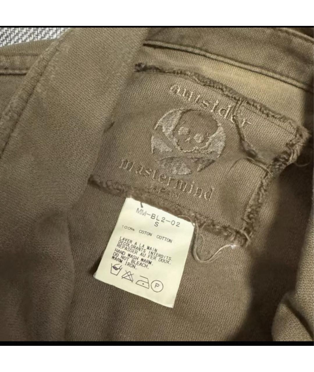 MASTERMIND JAPAN Коричневая хлопковая куртка, фото 4