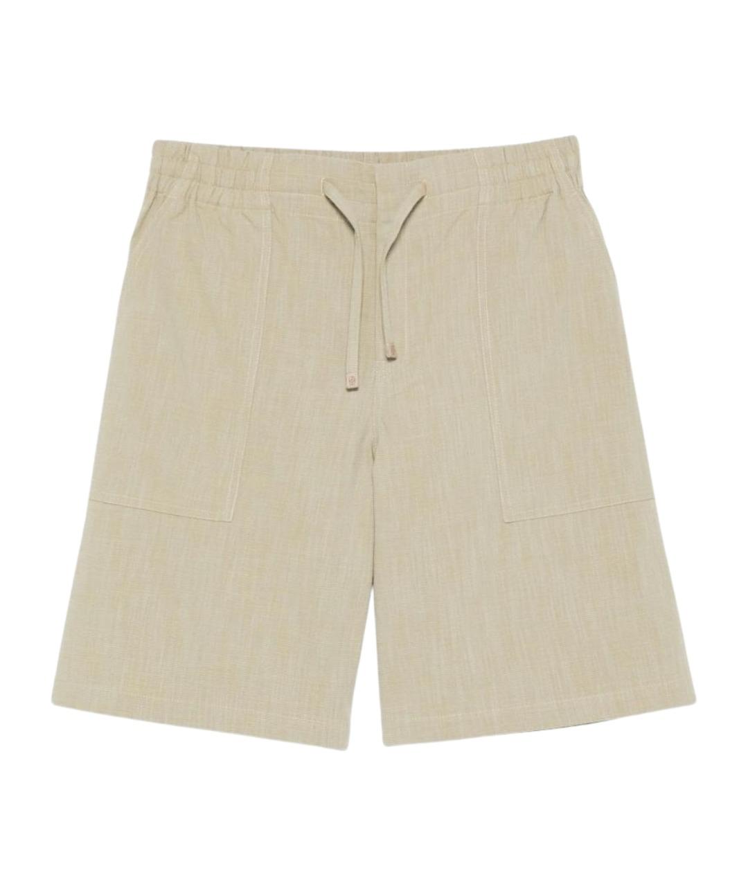 Drole de Monsieur Бежевые хлопковые шорты, фото 1