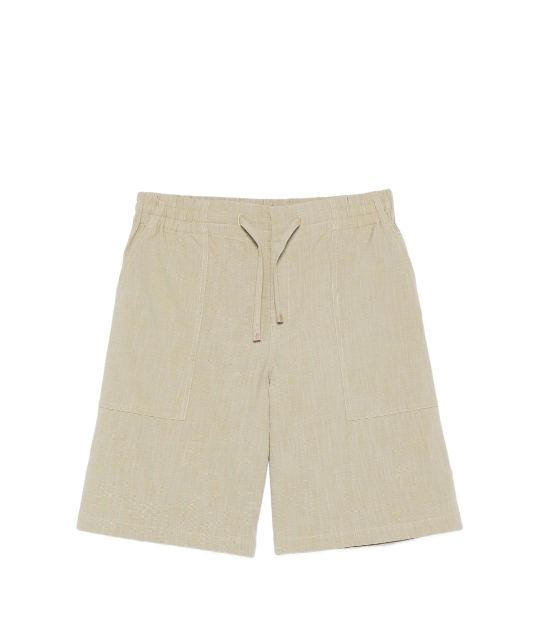Drole de Monsieur Бежевые хлопковые шорты, фото 6
